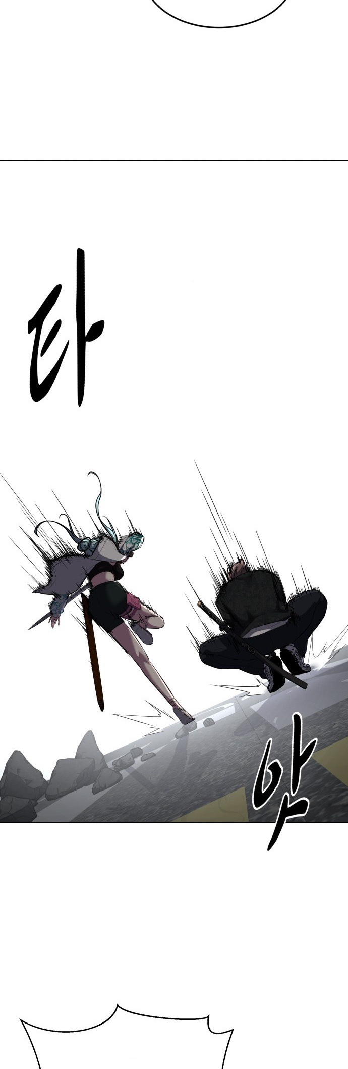 Read The Boy of Death Manga Online