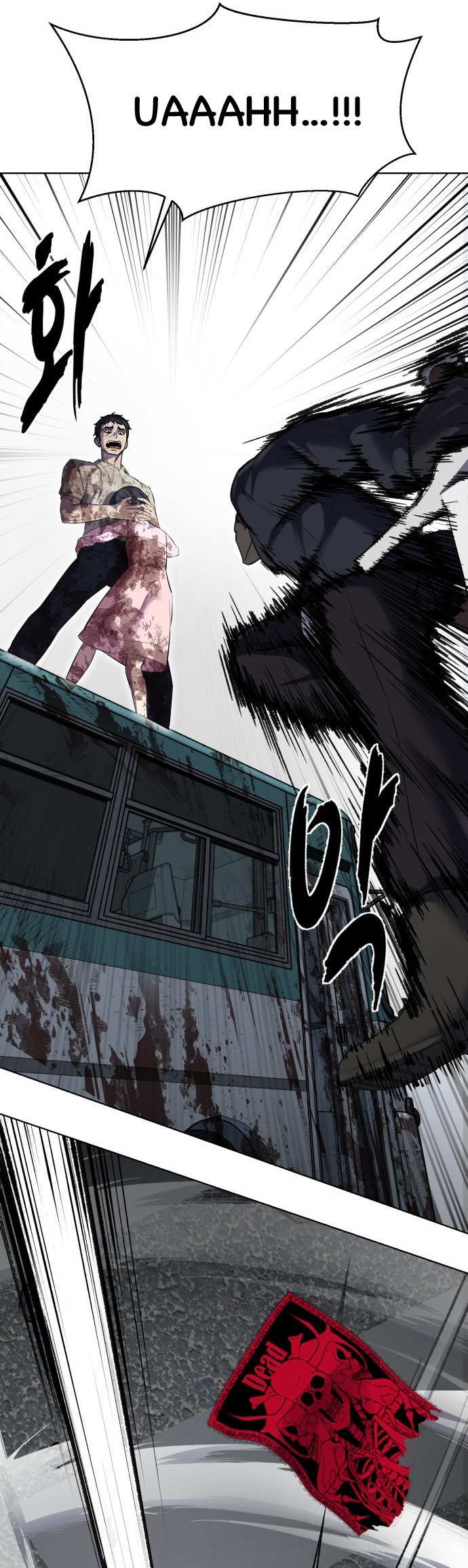 Read The Boy of Death Manga Online