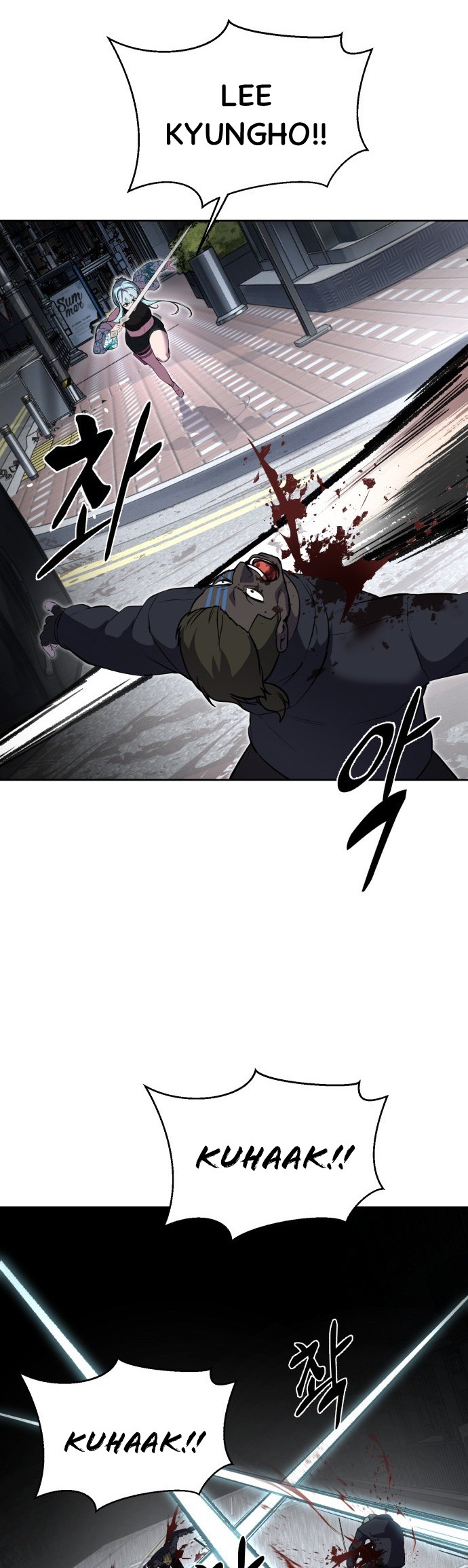 Read The Boy of Death Manga Online
