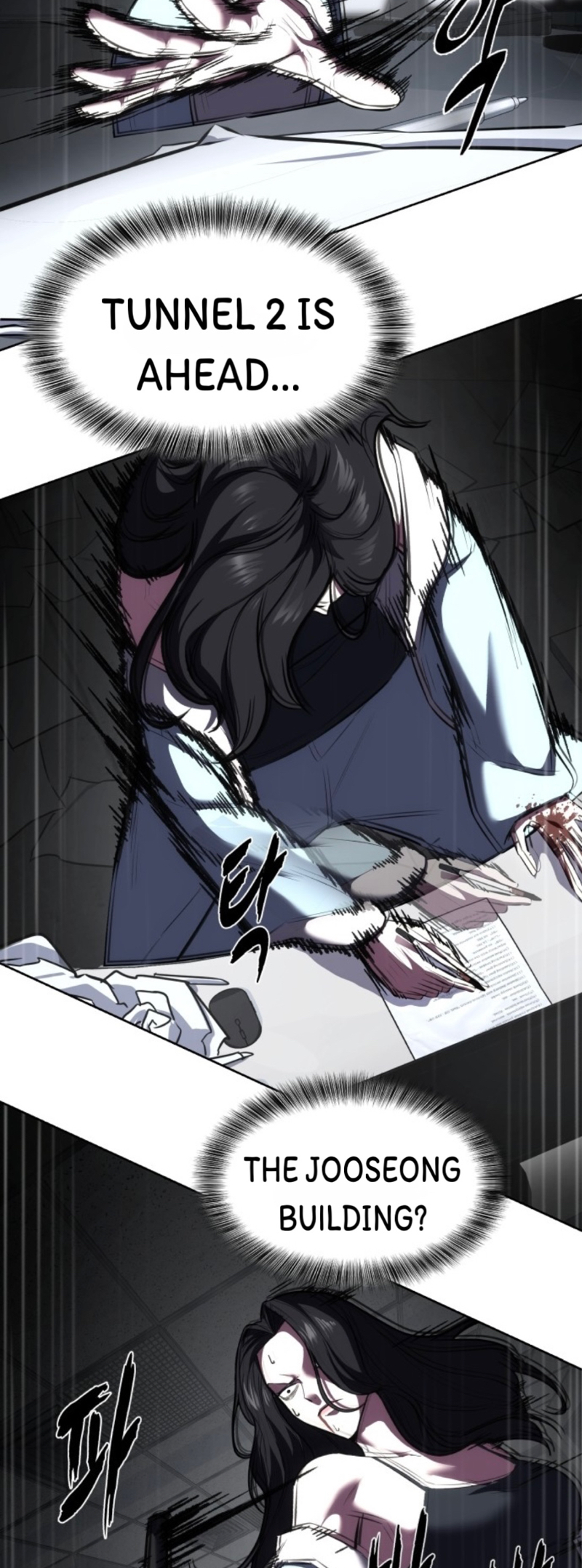Read The Boy of Death Manga Online