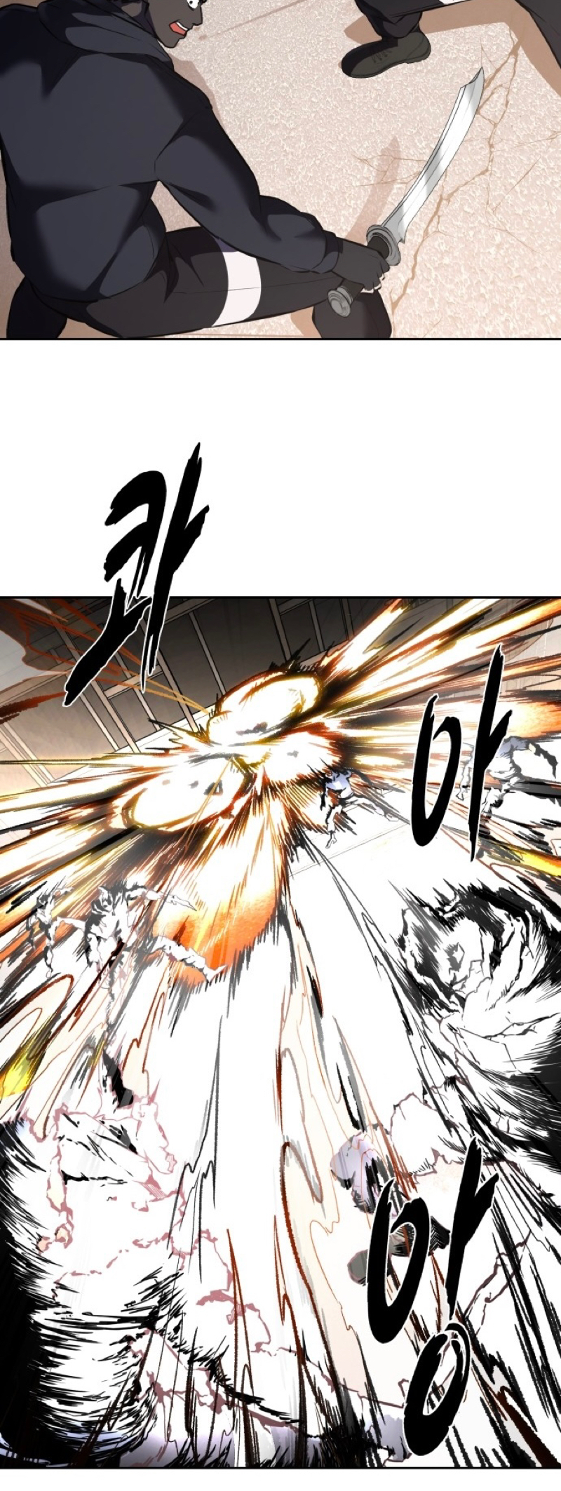 Read The Boy of Death Manga Online