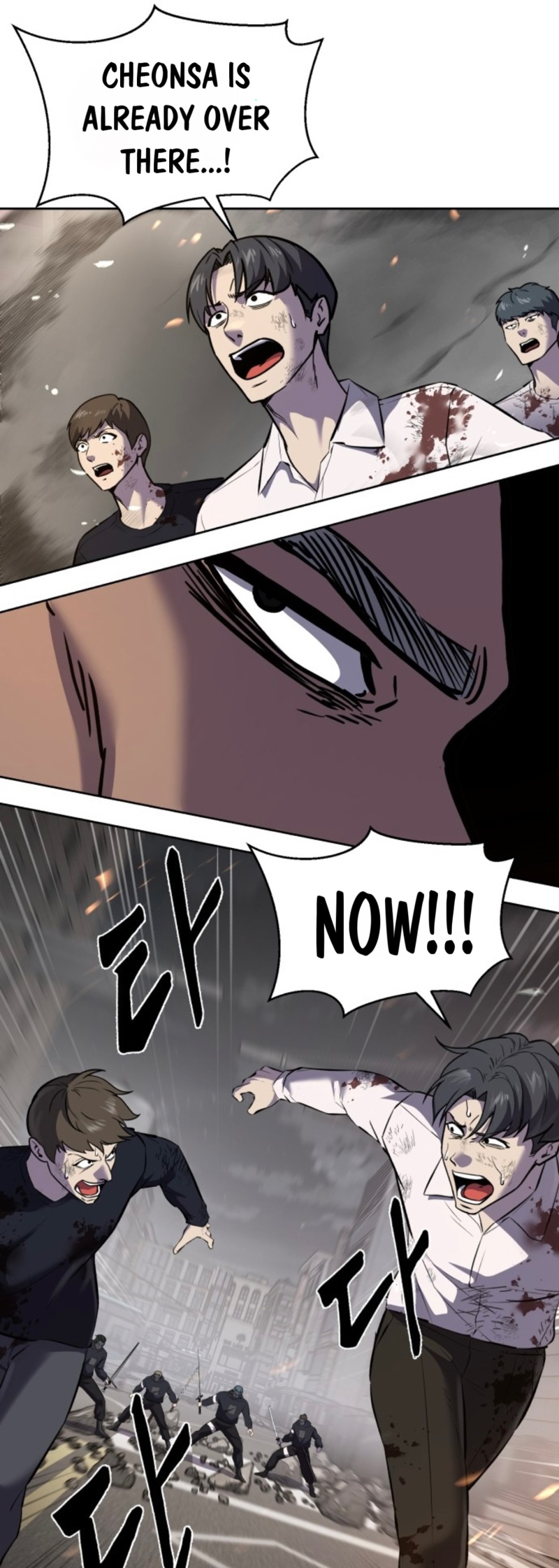 Read The Boy of Death Manga Online