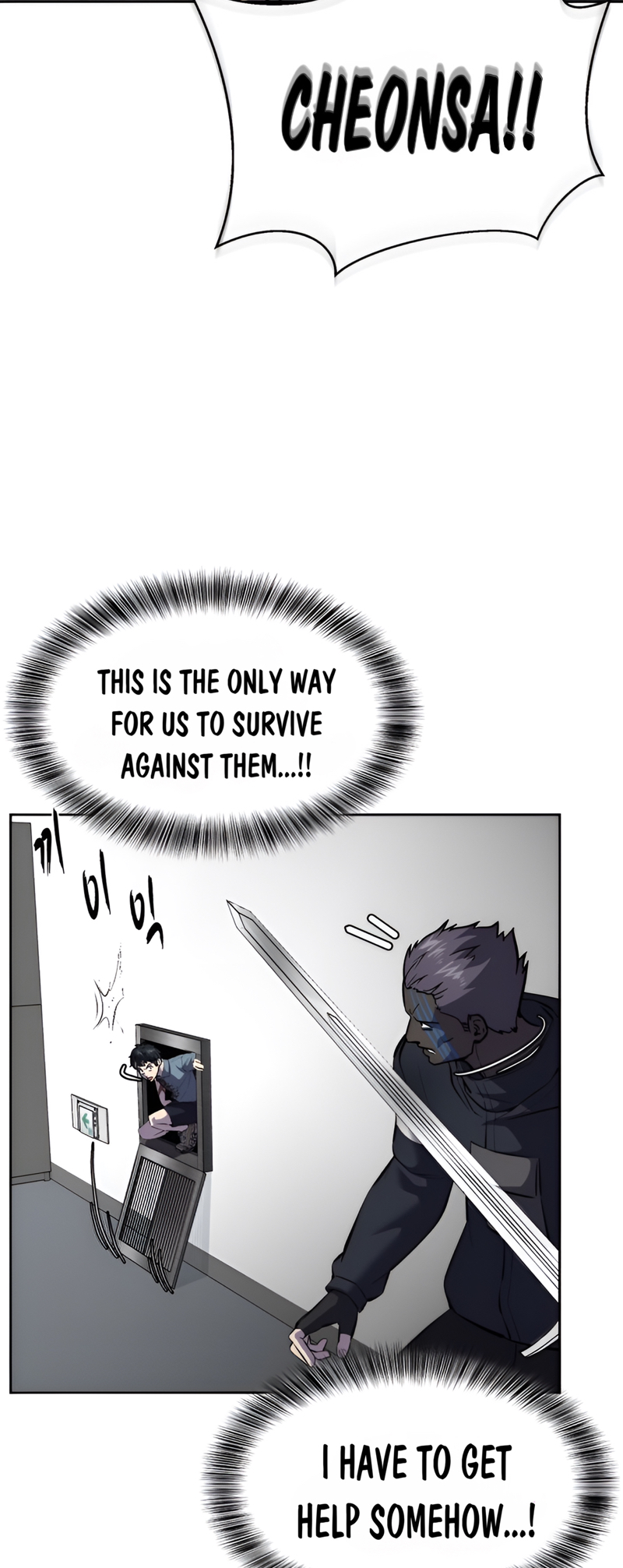 Read The Boy of Death Manga Online