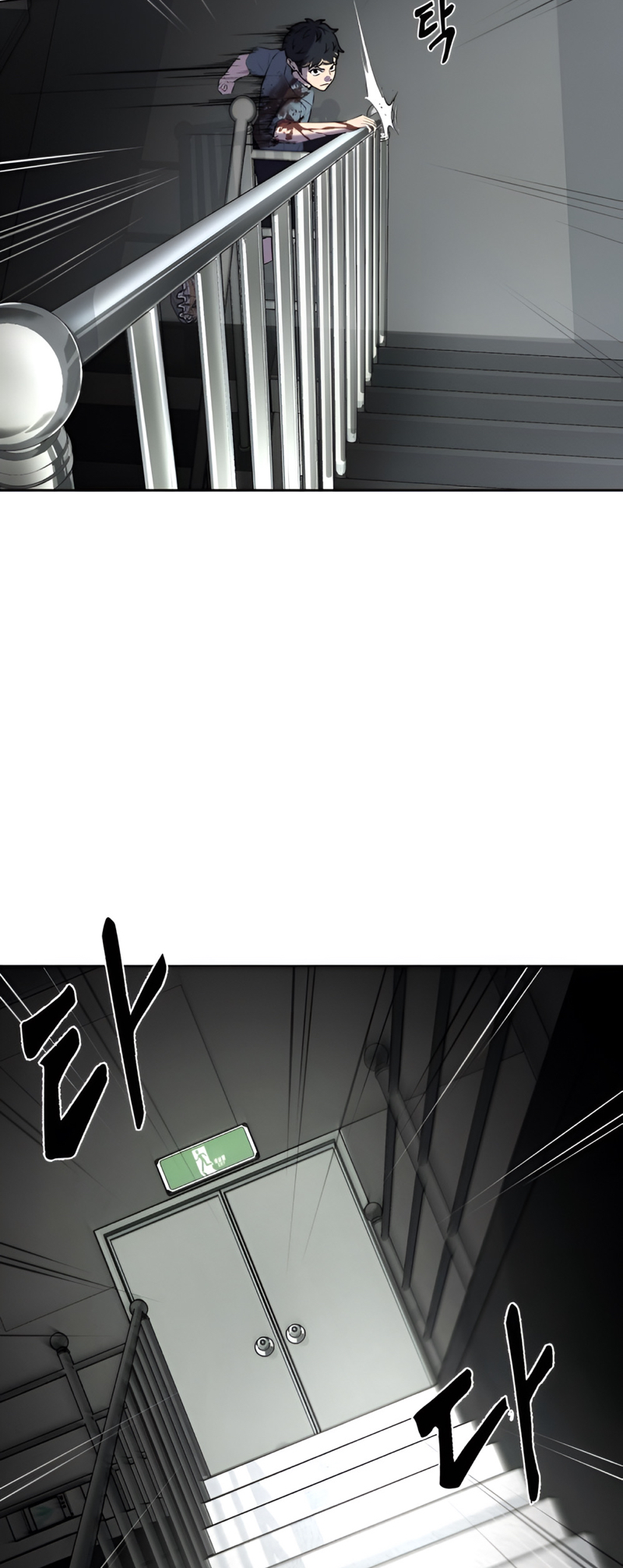 Read The Boy of Death Manga Online