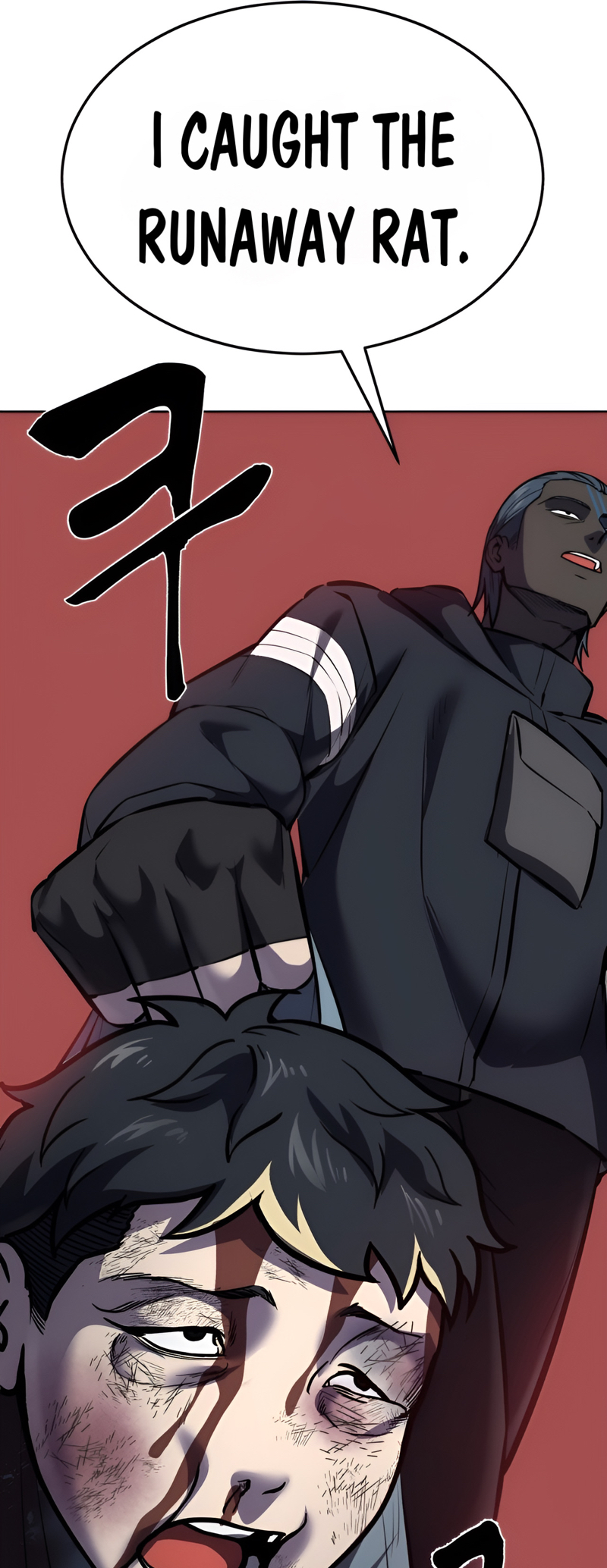 Read The Boy of Death Manga Online