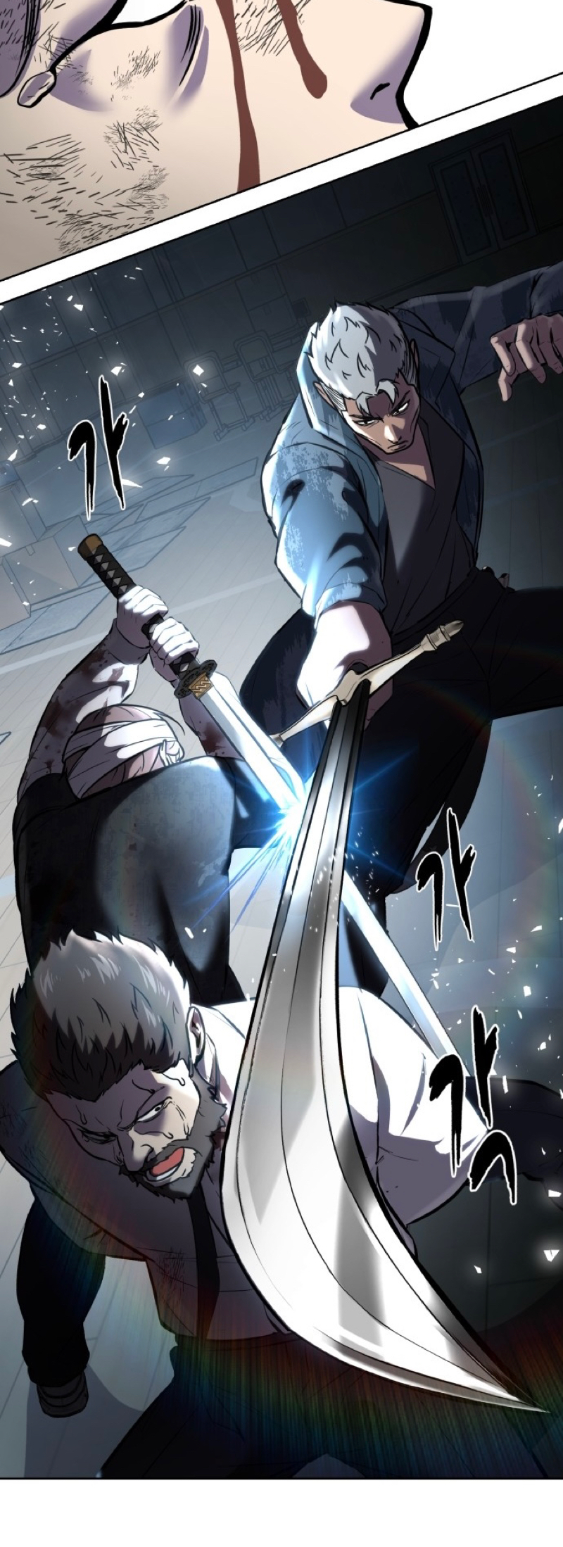 Read The Boy of Death Manga Online