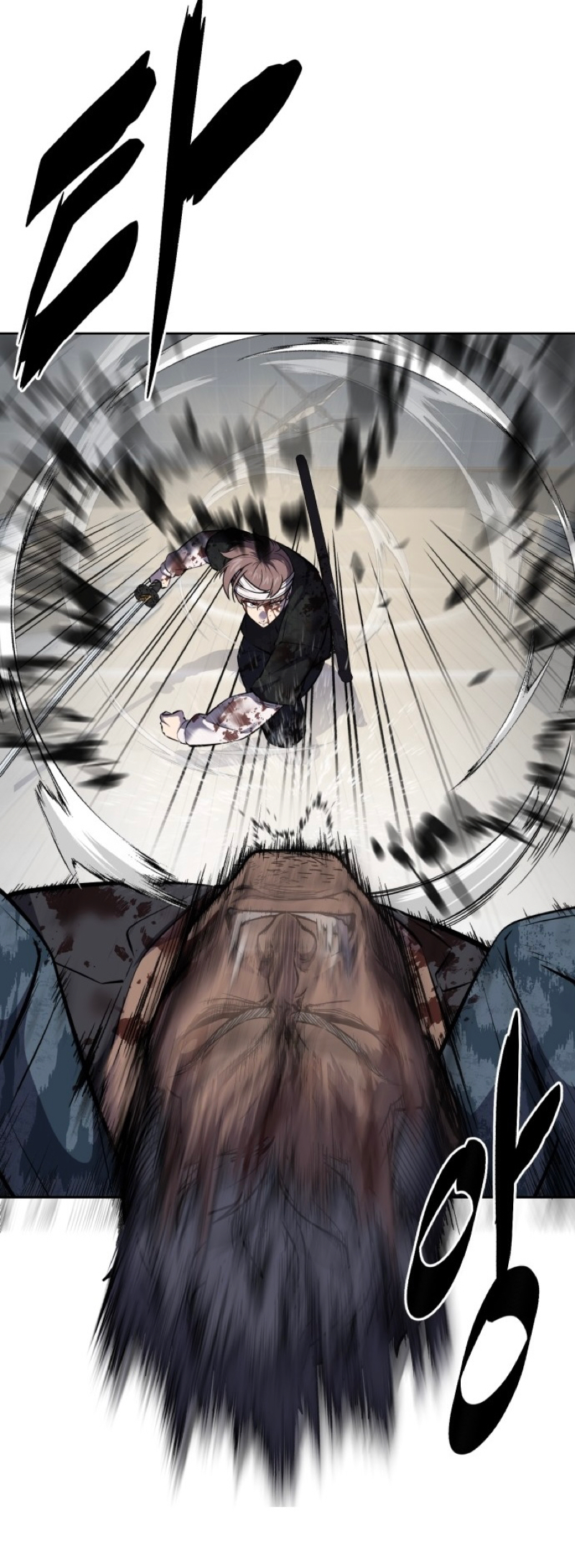 Read The Boy of Death Manga Online