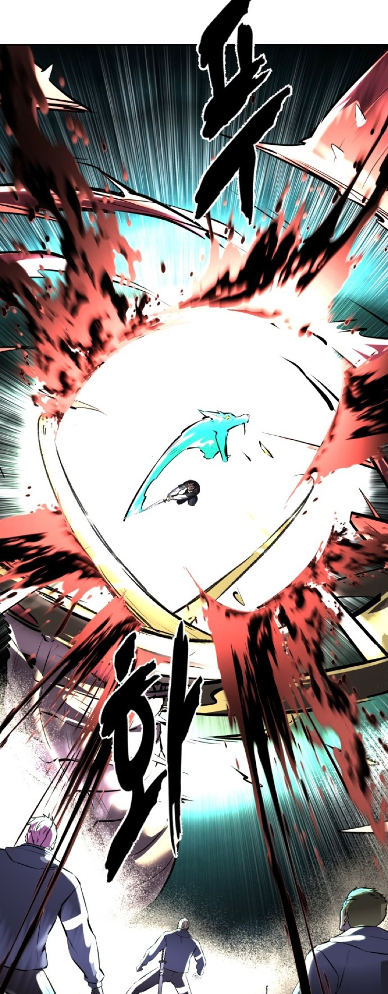 Read The Boy of Death Manga Online