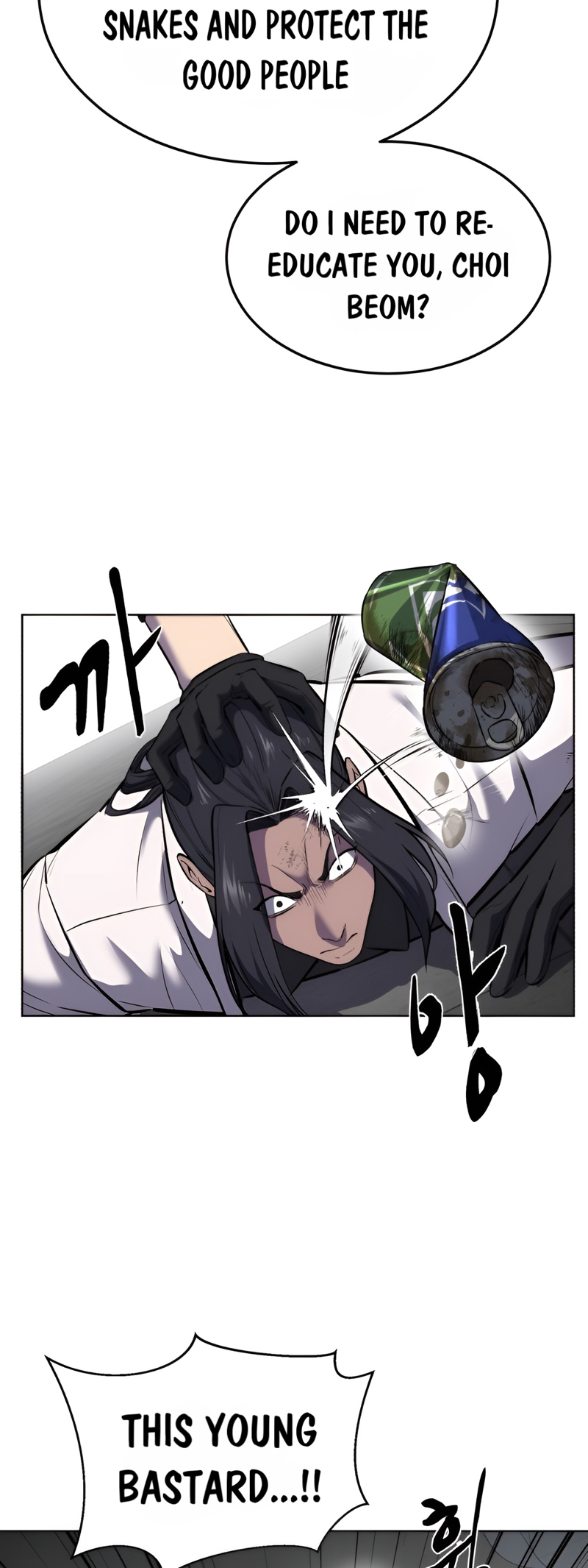 Read The Boy of Death Manga Online