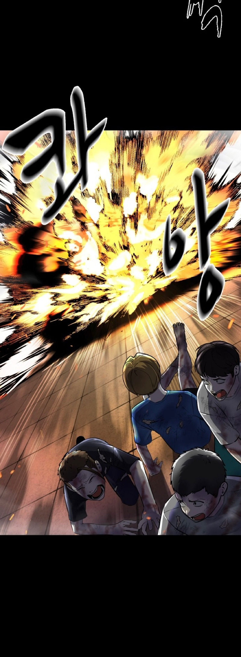 Read The Boy of Death Manga Online