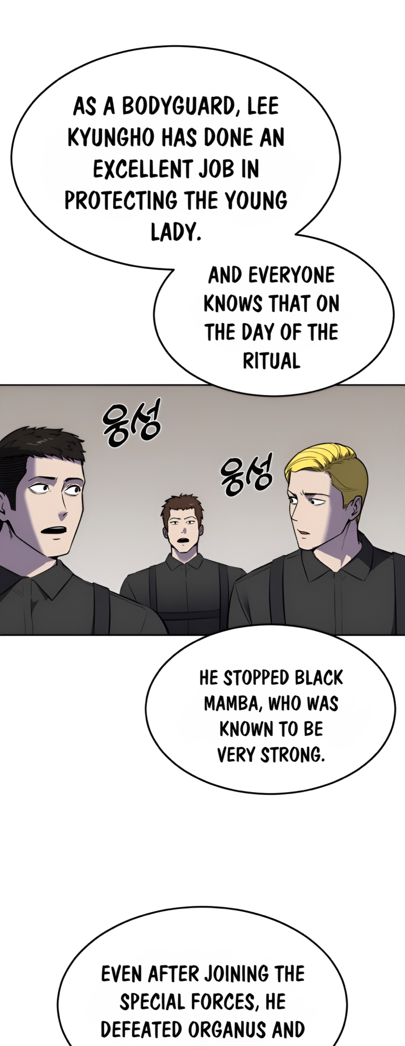 Read The Boy of Death Manga Online