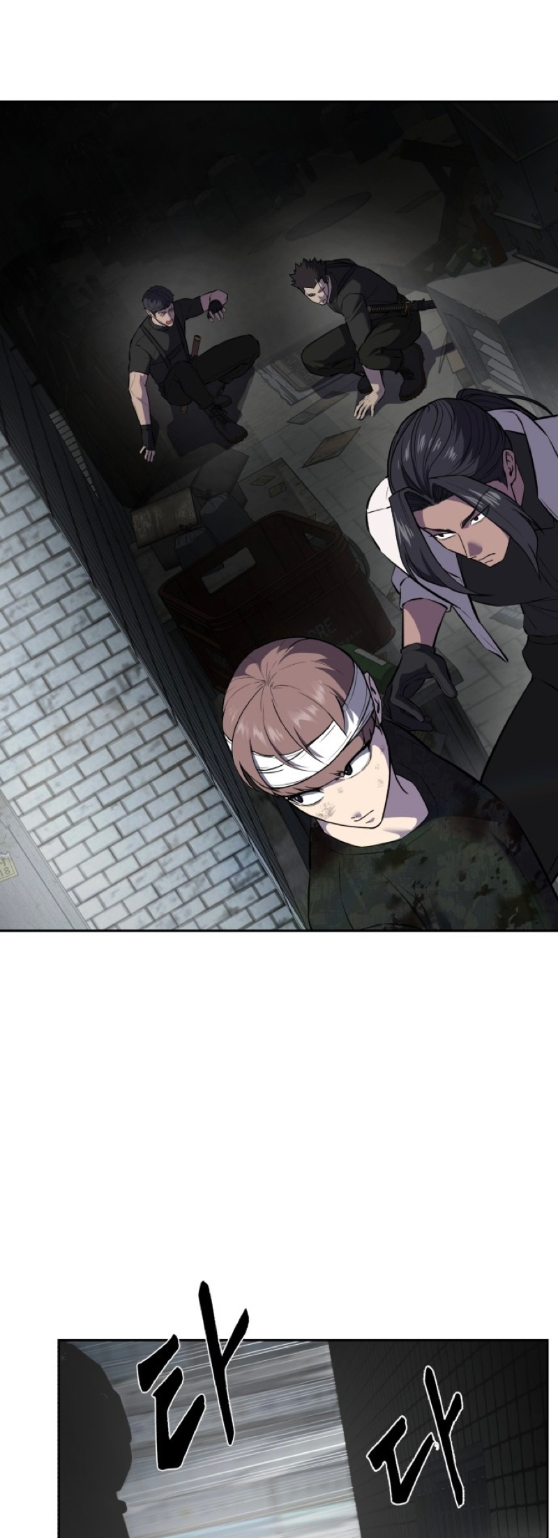Read The Boy of Death Manga Online