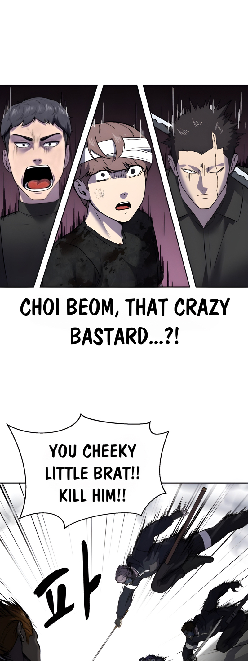 Read The Boy of Death Manga Online