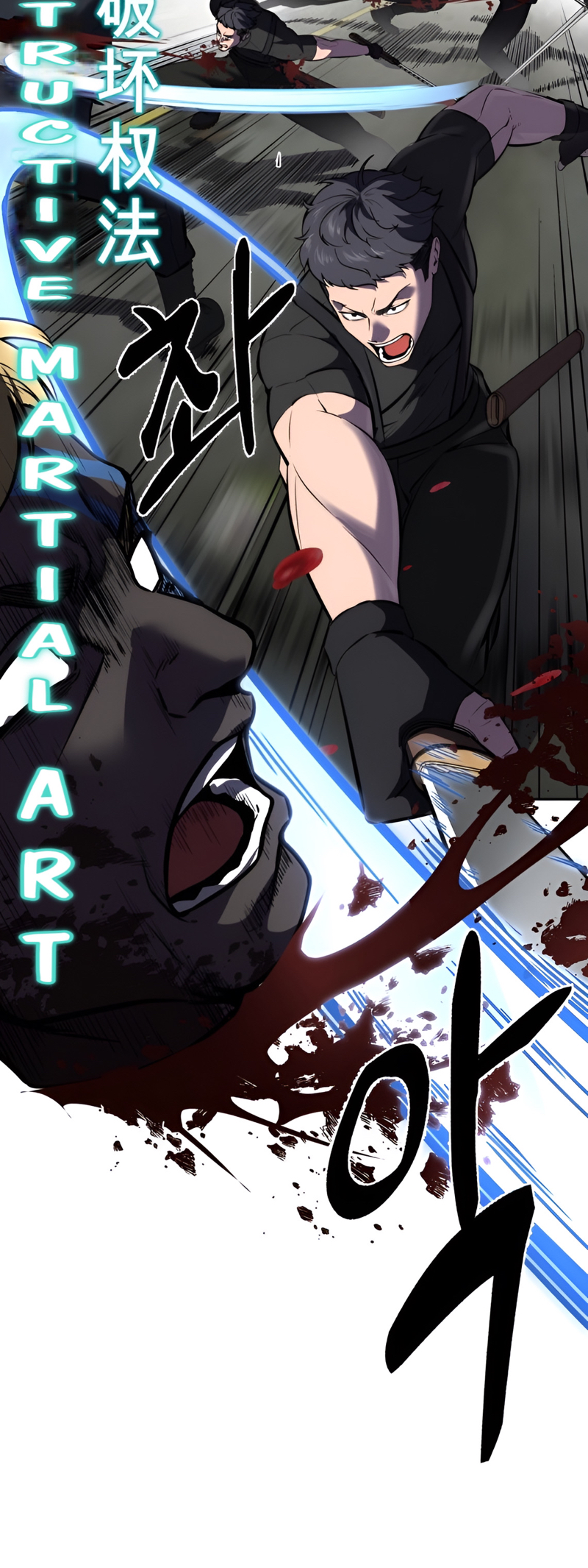 Read The Boy of Death Manga Online