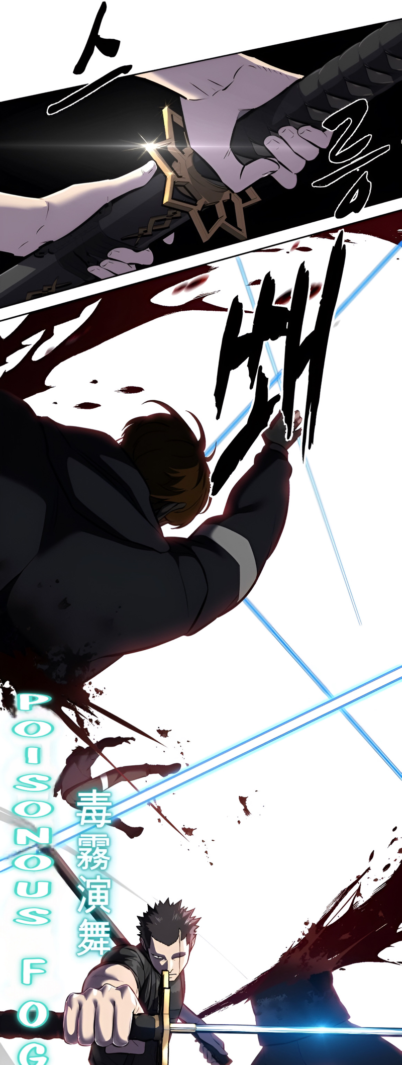 Read The Boy of Death Manga Online