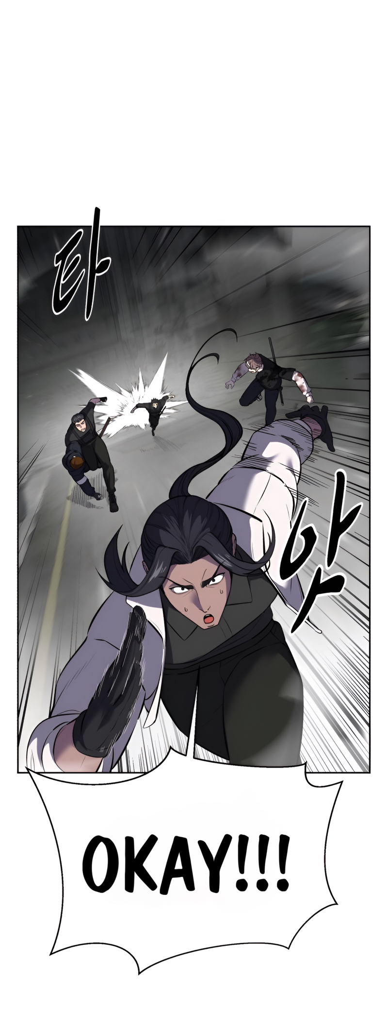Read The Boy of Death Manga Online