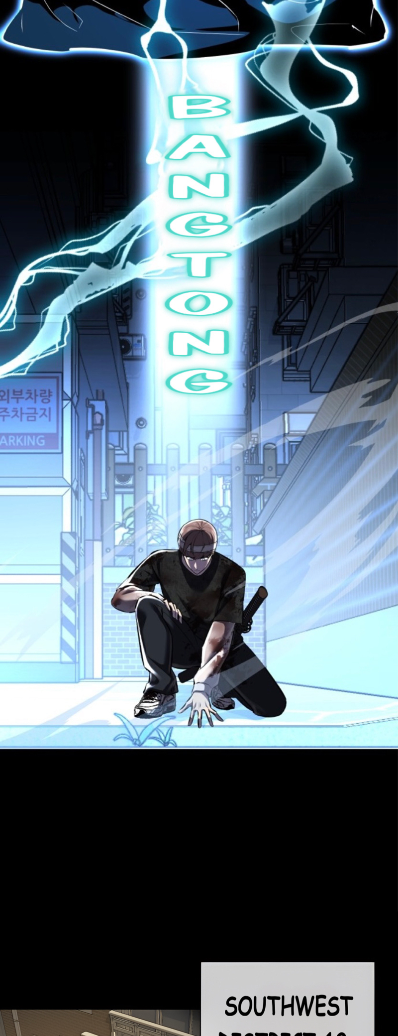Read The Boy of Death Manga Online