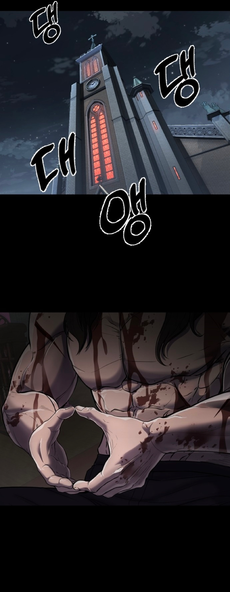 Read The Boy of Death Manga Online