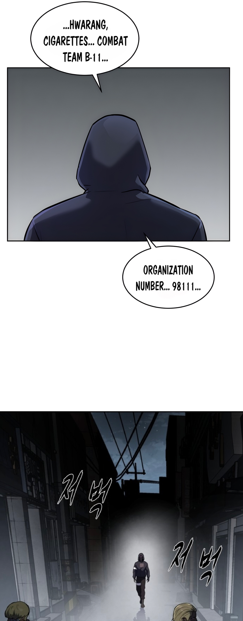 Read The Boy of Death Manga Online