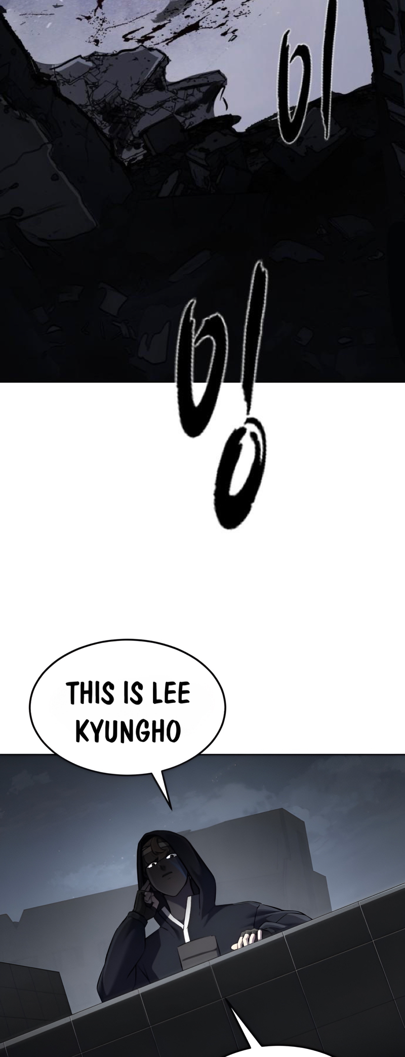 Read The Boy of Death Manga Online