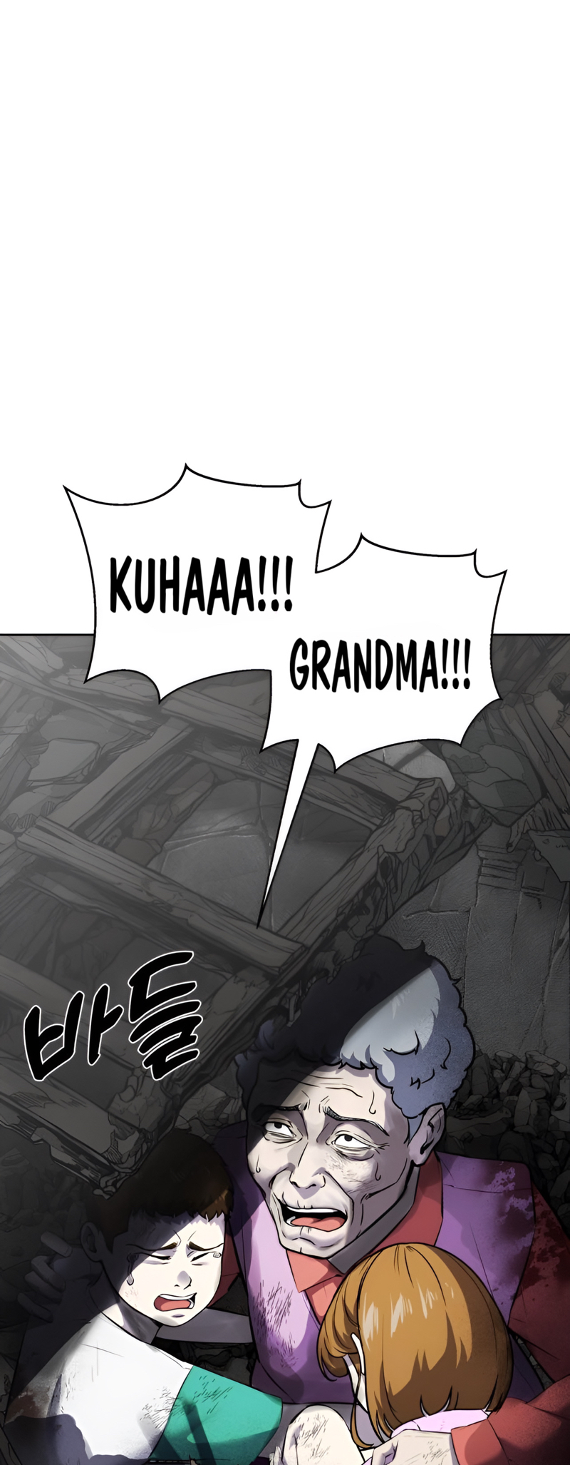 Read The Boy of Death Manga Online