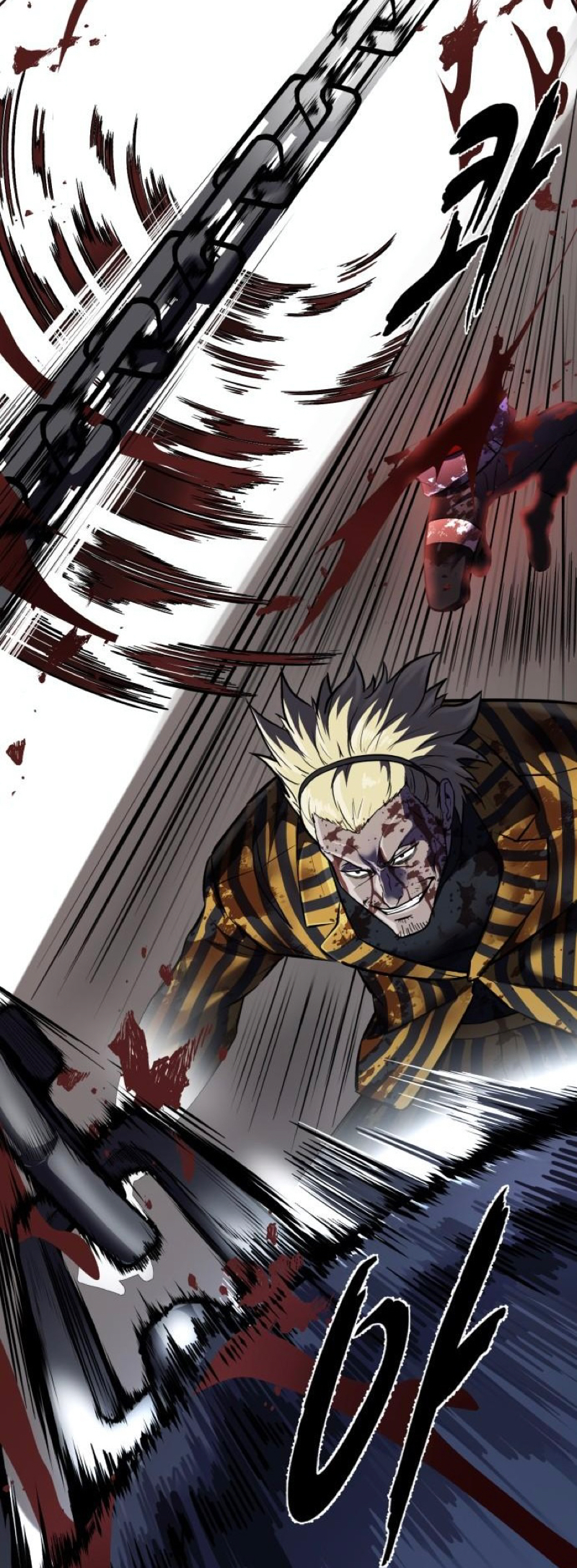 Read The Boy of Death Manga Online