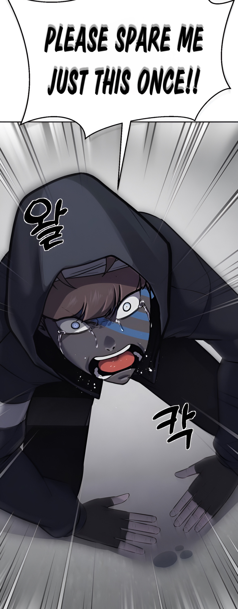 Read The Boy of Death Manga Online