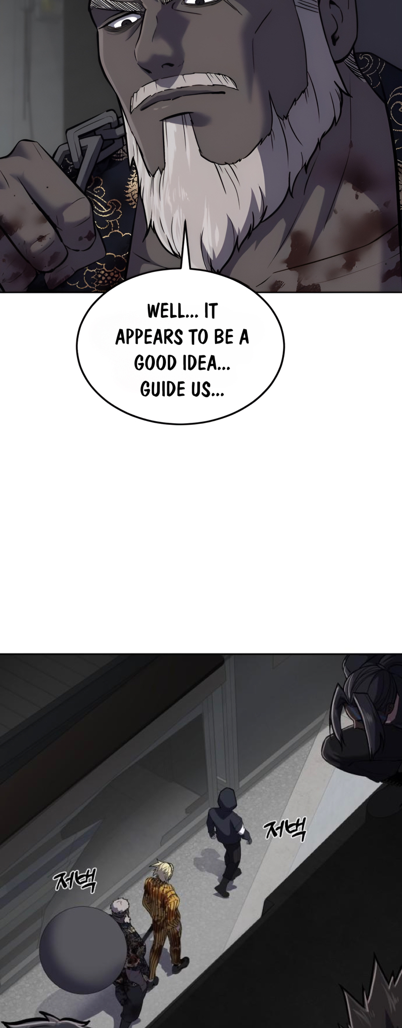 Read The Boy of Death Manga Online