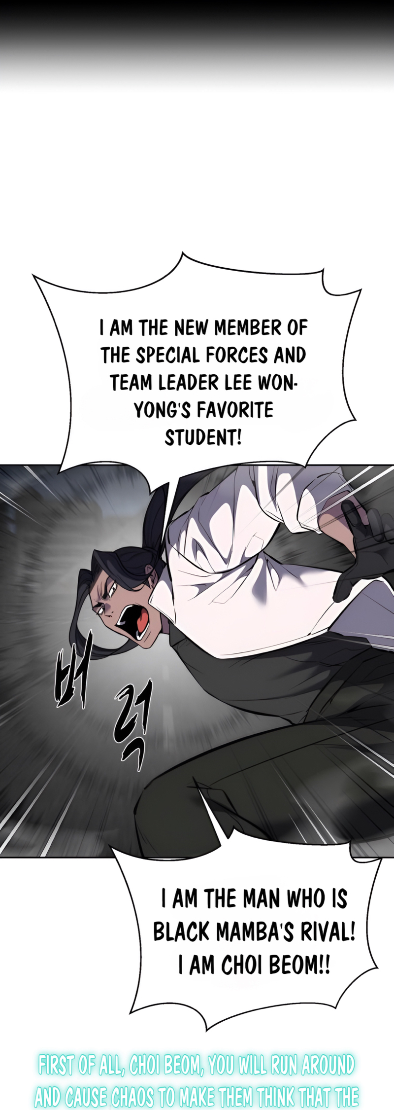 Read The Boy of Death Manga Online
