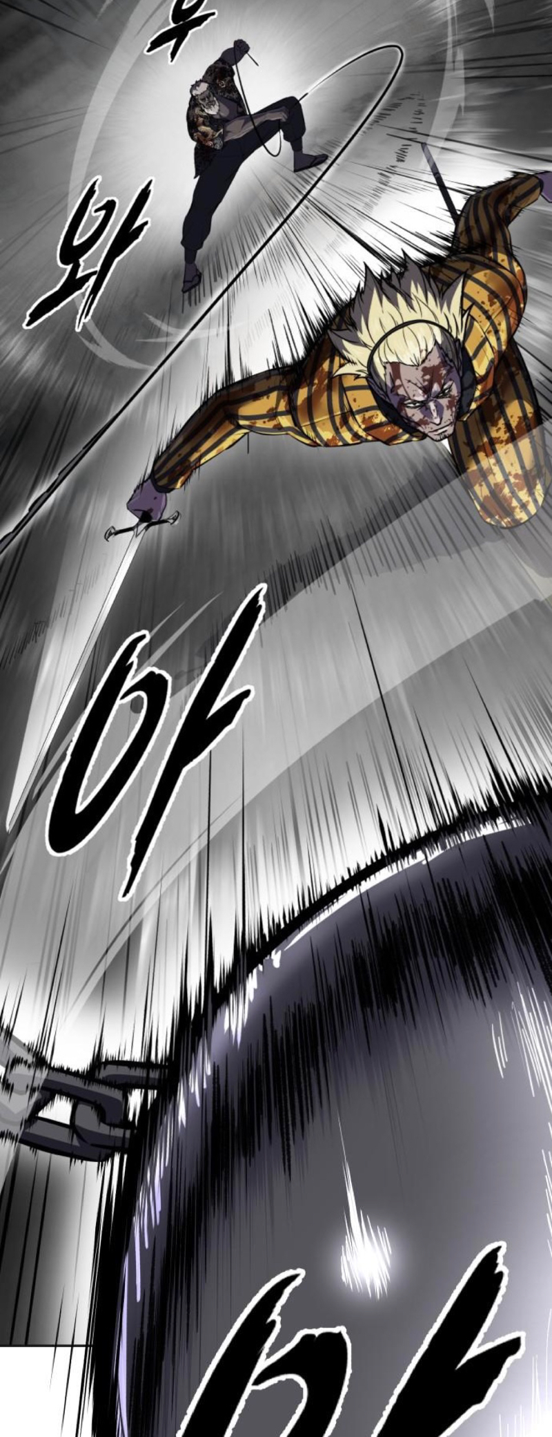 Read The Boy of Death Manga Online