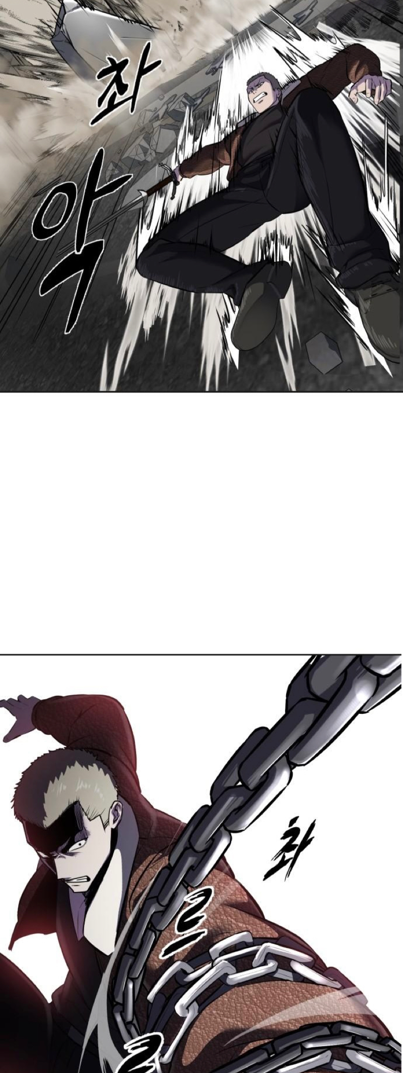 Read The Boy of Death Manga Online