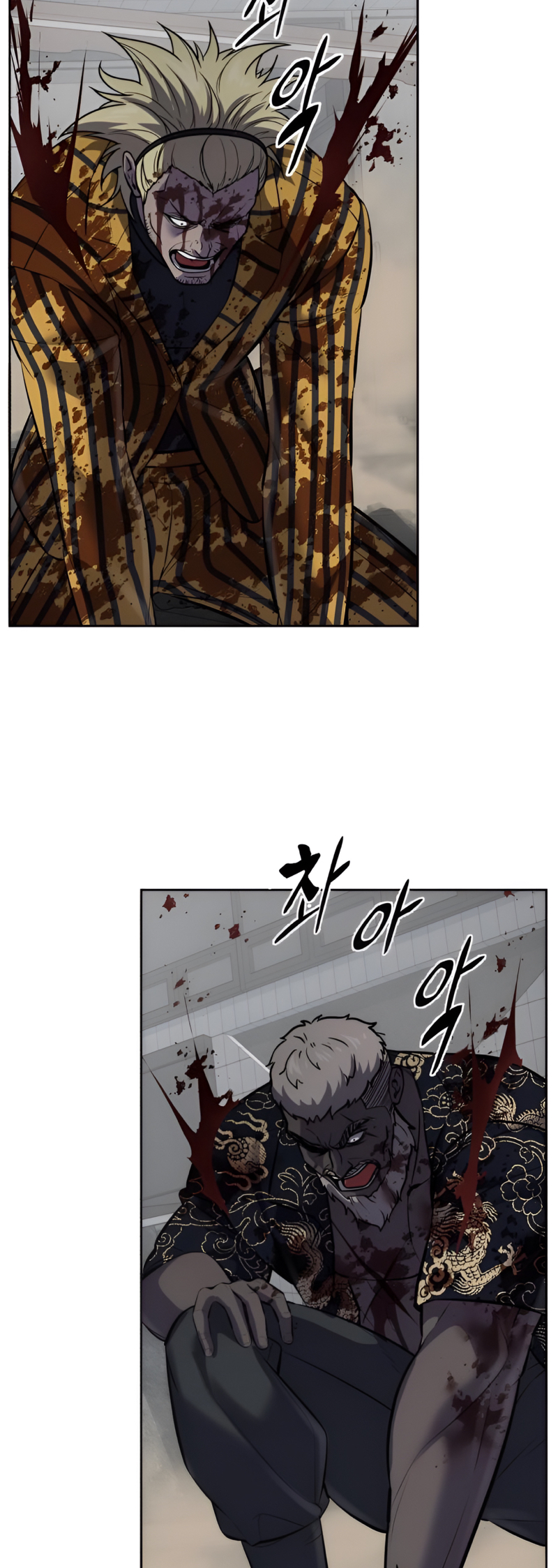 Read The Boy of Death Manga Online