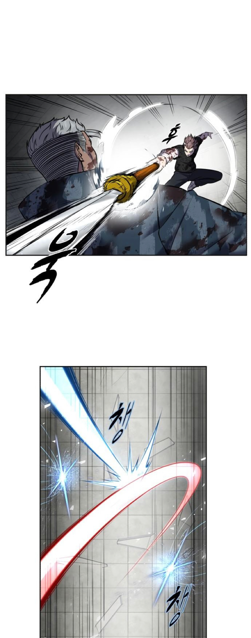 Read The Boy of Death Manga Online