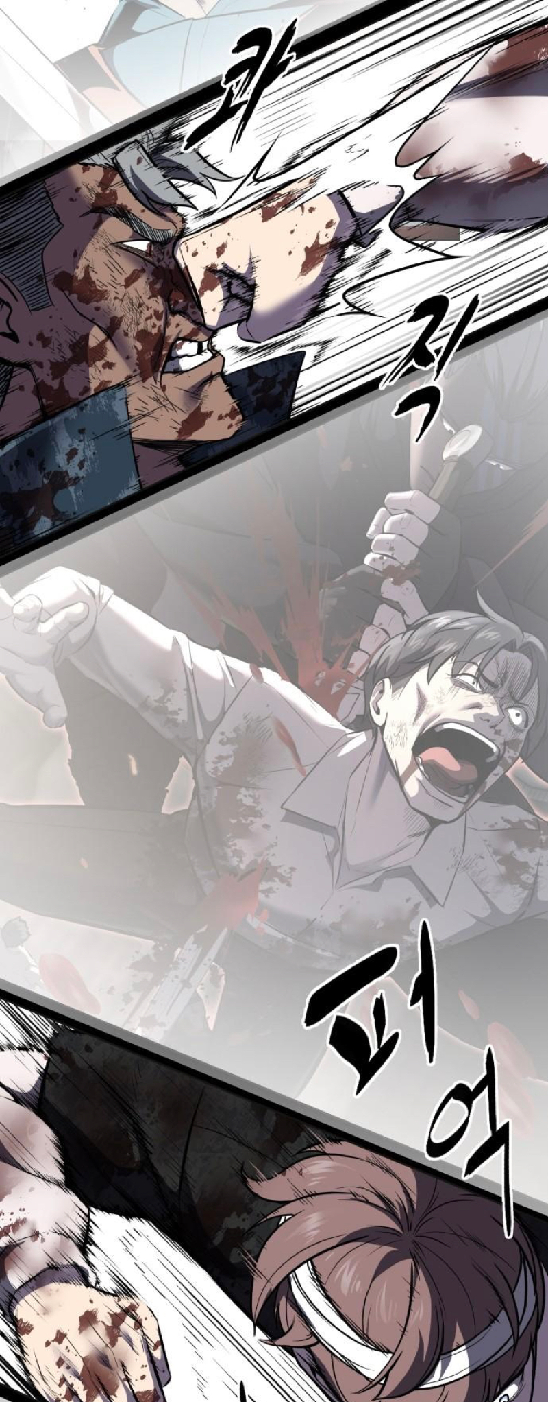 Read The Boy of Death Manga Online