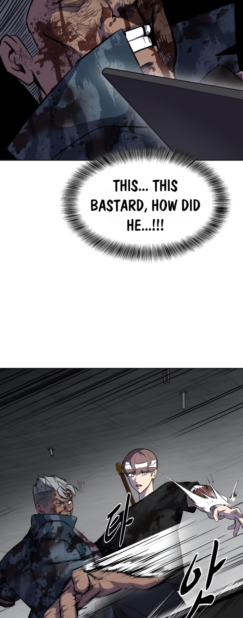 Read The Boy of Death Manga Online