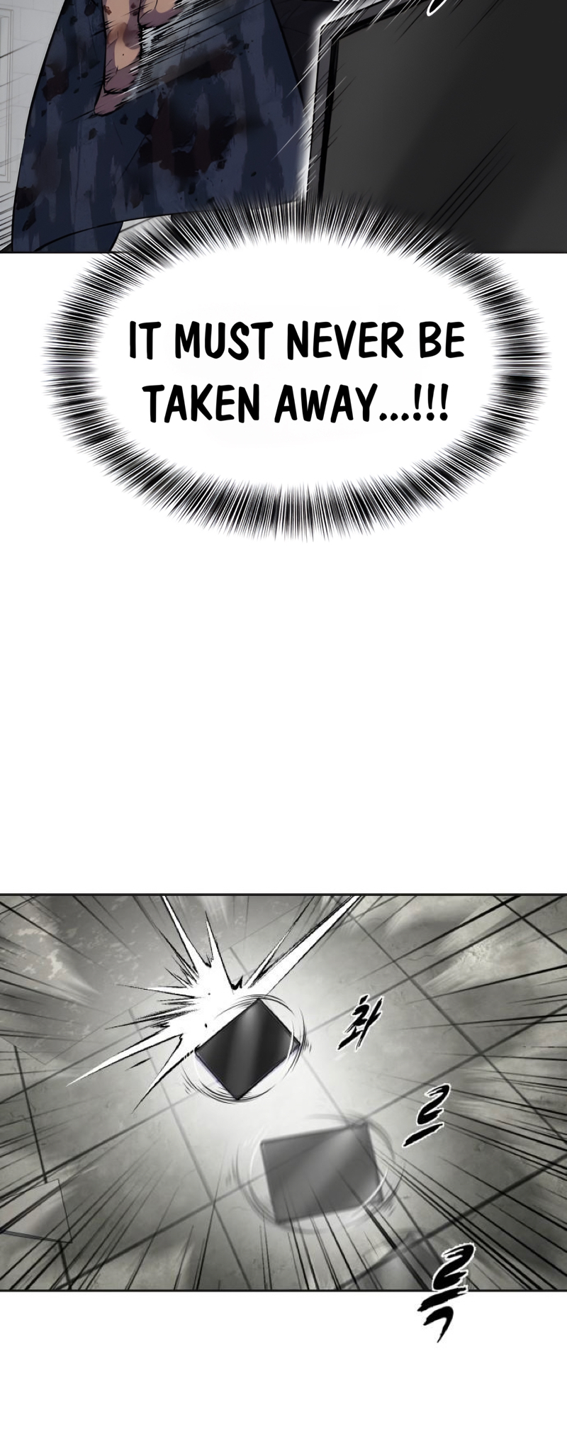 Read The Boy of Death Manga Online