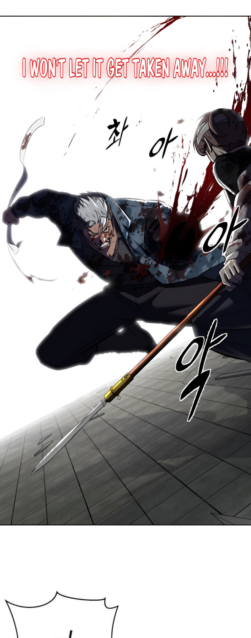 Read The Boy of Death Manga Online