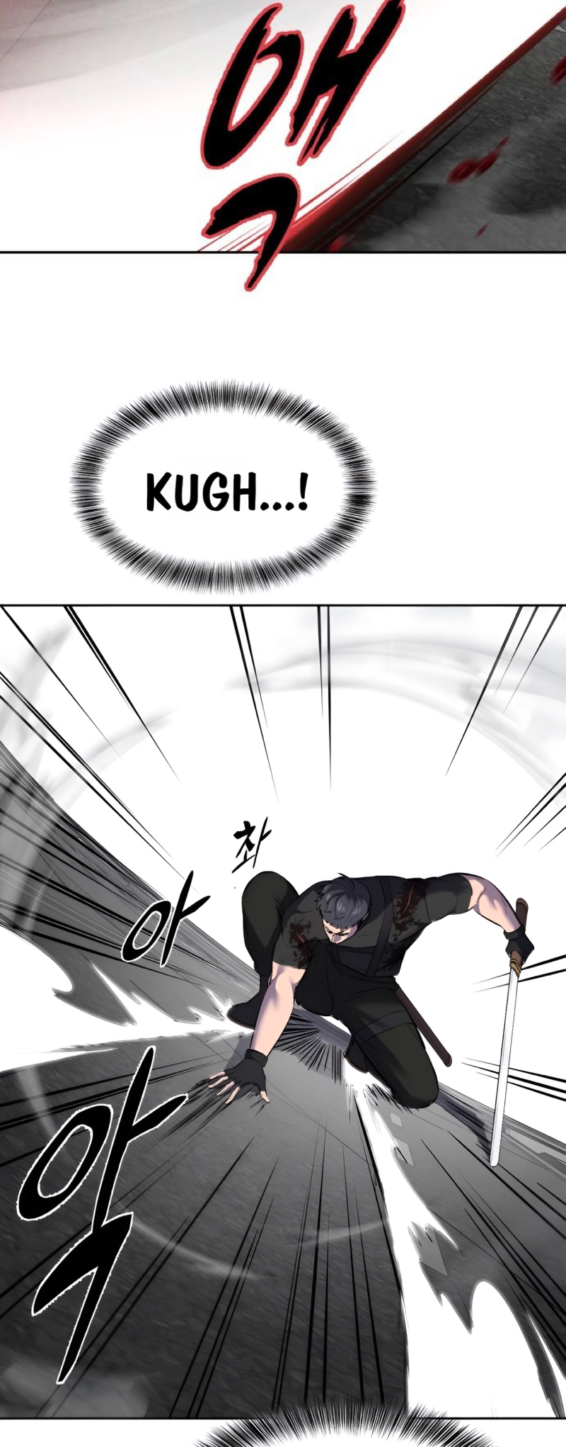 Read The Boy of Death Manga Online