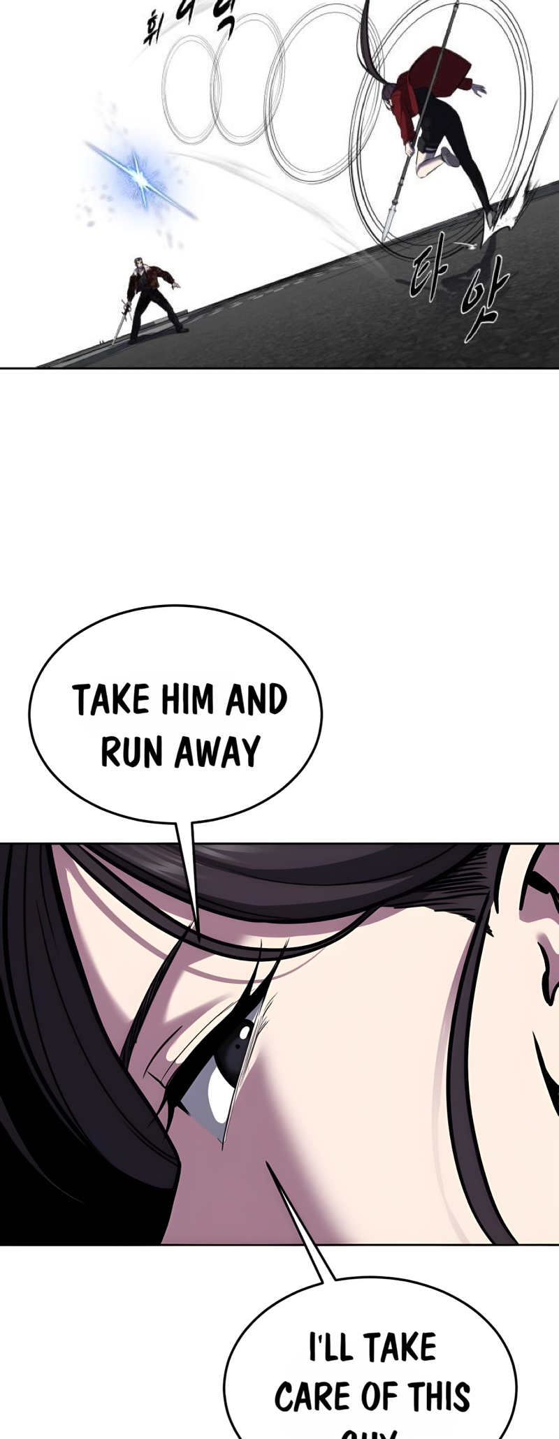 Read The Boy of Death Manga Online