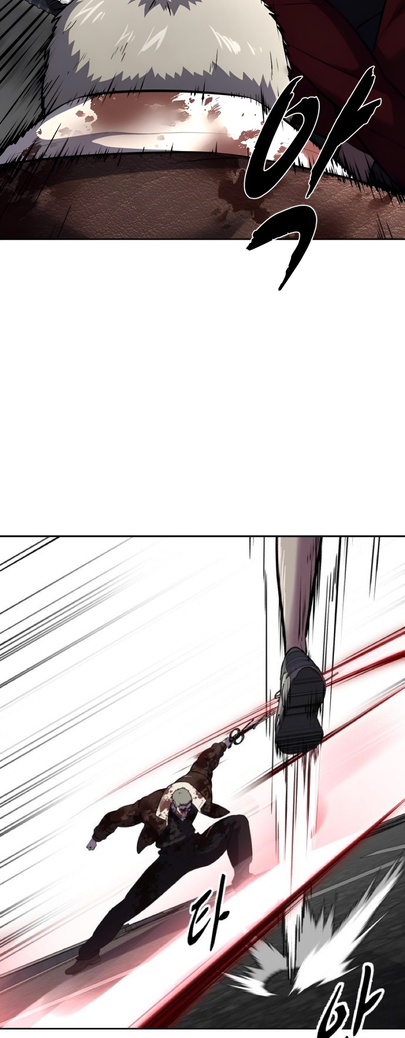 Read The Boy of Death Manga Online