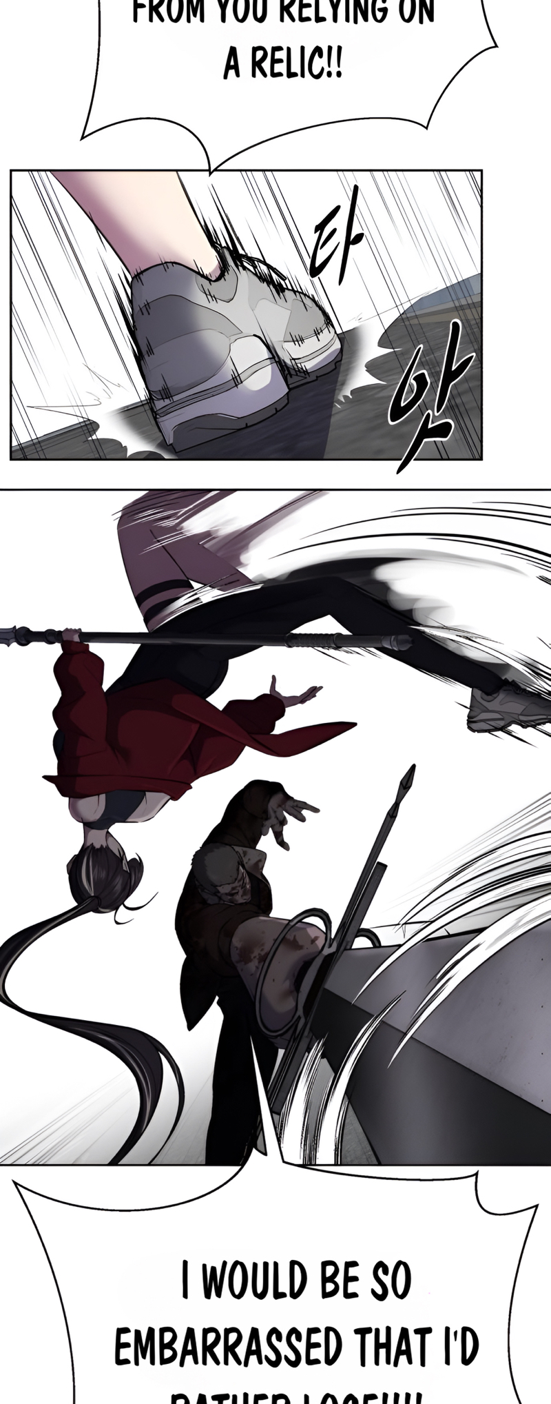 Read The Boy of Death Manga Online