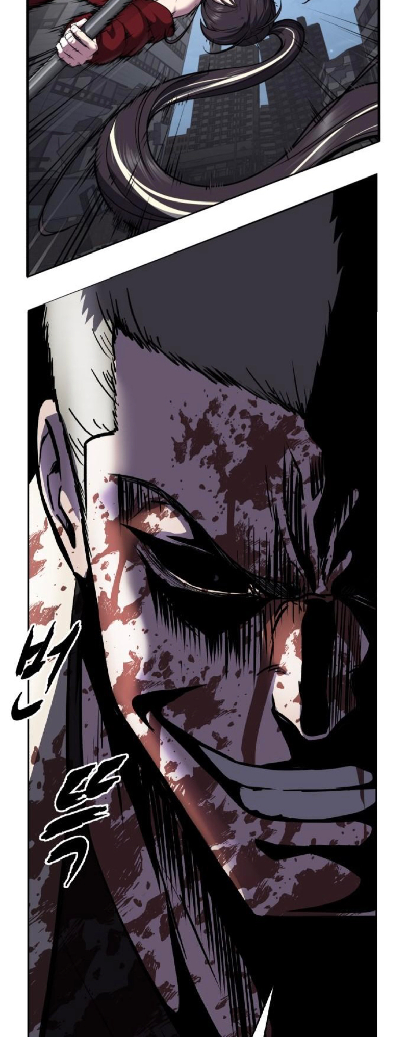 Read The Boy of Death Manga Online