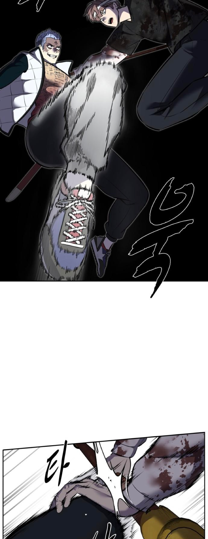Read The Boy of Death Manga Online