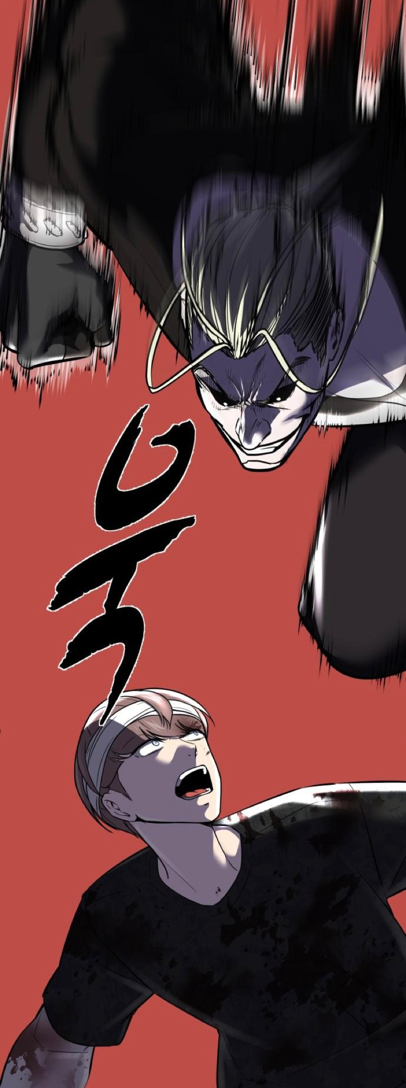 Read The Boy of Death Manga Online