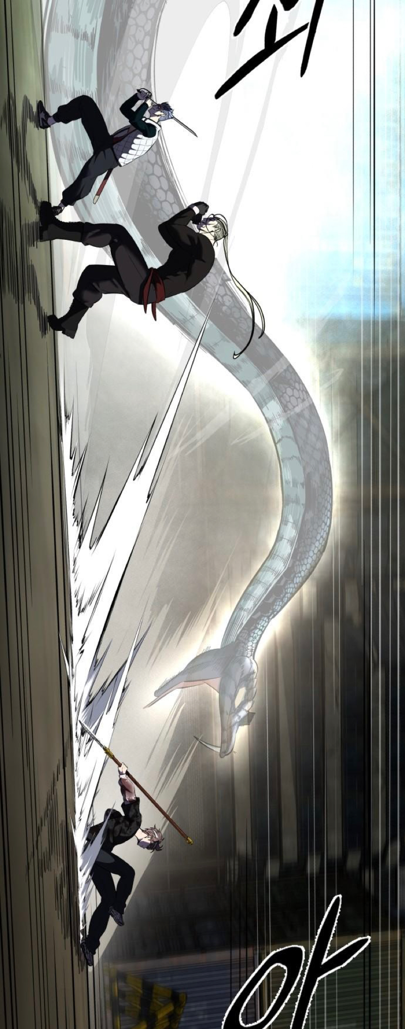 Read The Boy of Death Manga Online