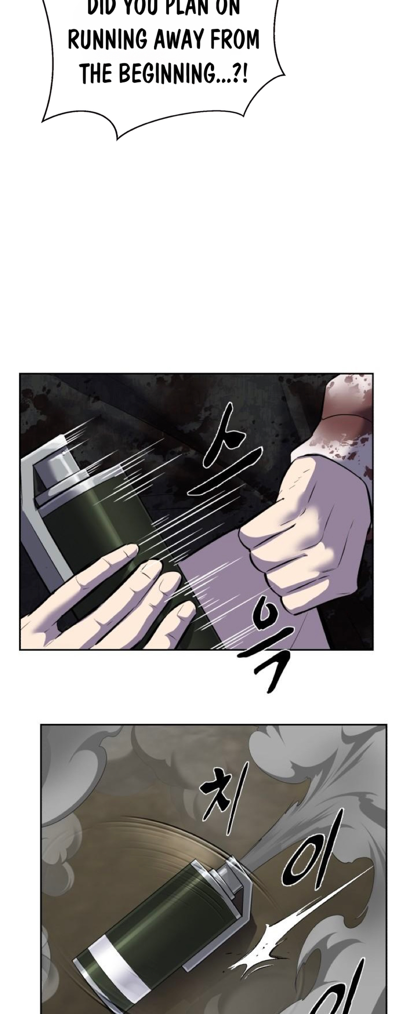 Read The Boy of Death Manga Online