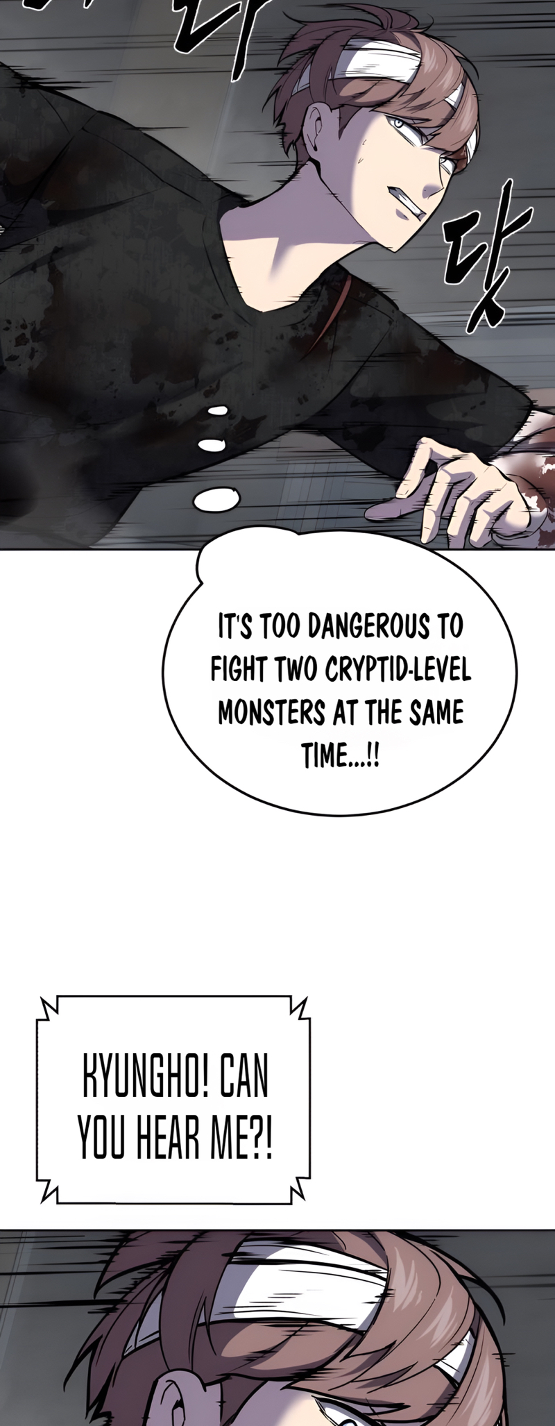Read The Boy of Death Manga Online