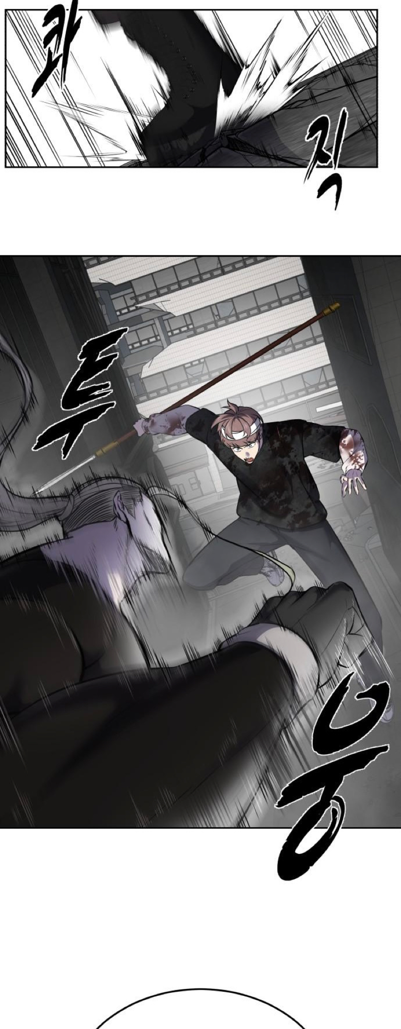 Read The Boy of Death Manga Online