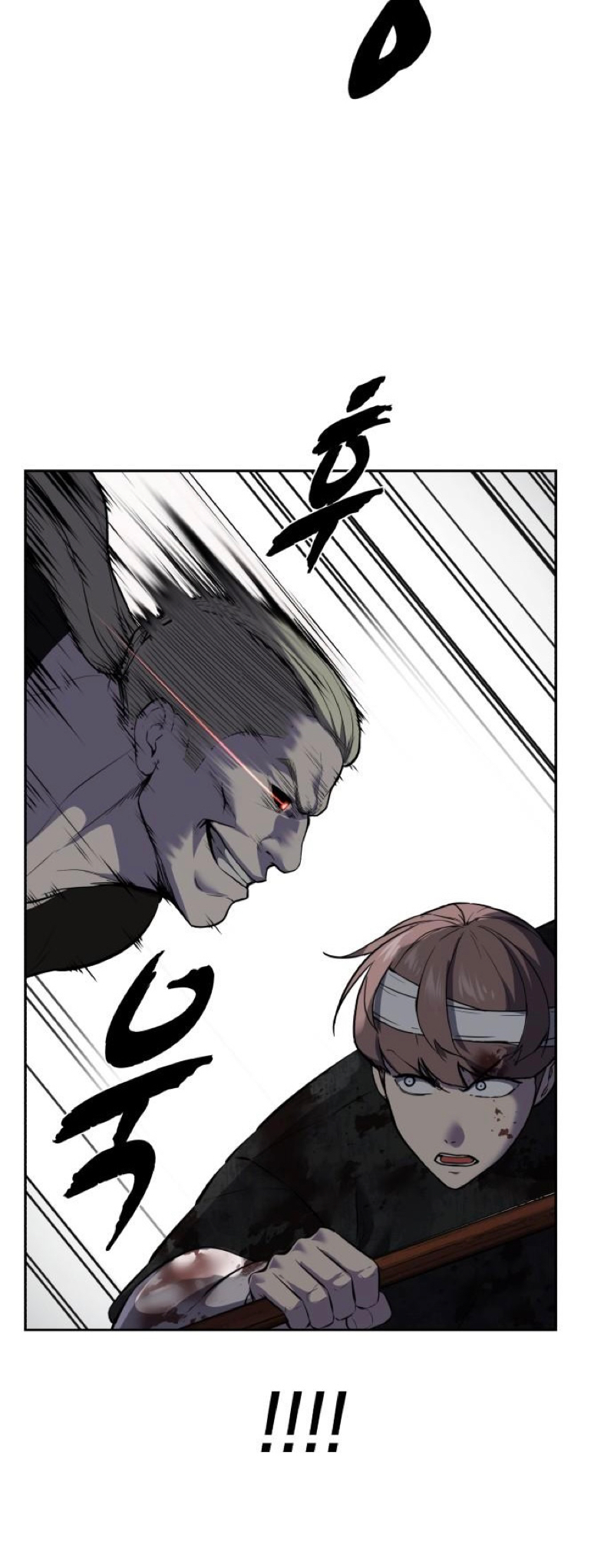 Read The Boy of Death Manga Online