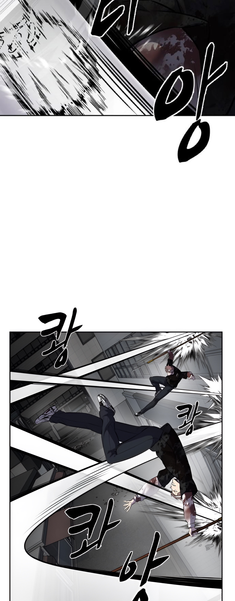 Read The Boy of Death Manga Online